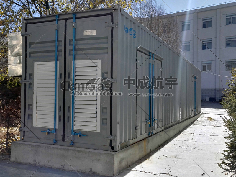 1621994664660331.png 解決方案-銀行富氧系統(tǒng)-中國人民銀行拉薩中心支行-海拔3650米配圖.png