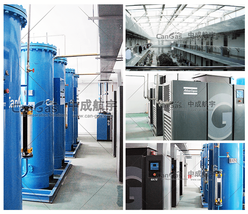 1622452795802495.png 解決方案-宿舍富氧系統(tǒng)-香港加多寶集團昆侖山礦泉水工廠-海拔4300米配圖1.png