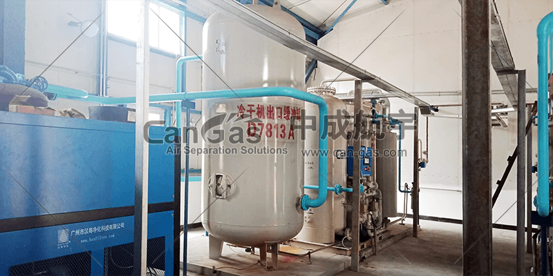 1622703116143654.png 解決方案-中石化廣州分公司物資供應(yīng)中心配圖2.png