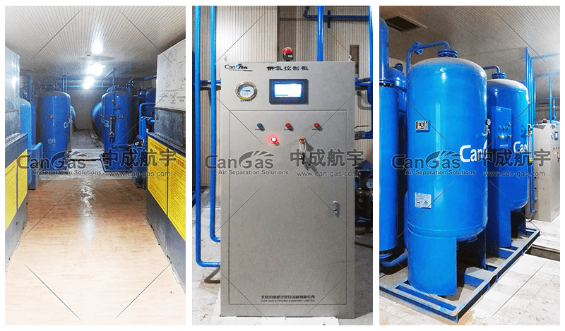 1622797423722595.png 解決方案-德令哈森元巴音河酒店配圖.png