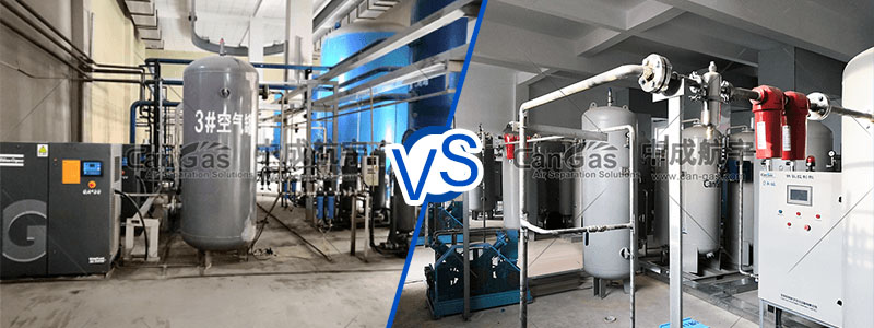 1634259656184982.jpg VPSA制氧機(jī)與PSA制氧機(jī)相比有什么不同配圖.jpg