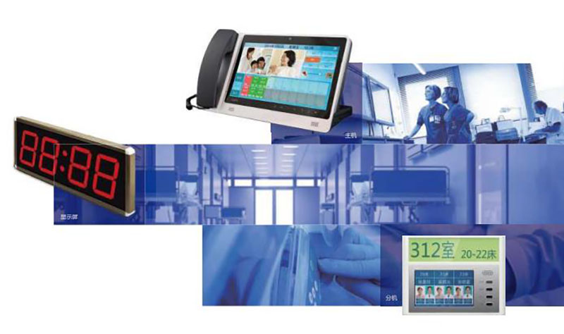 醫(yī)用呼叫對(duì)講系統(tǒng).jpg