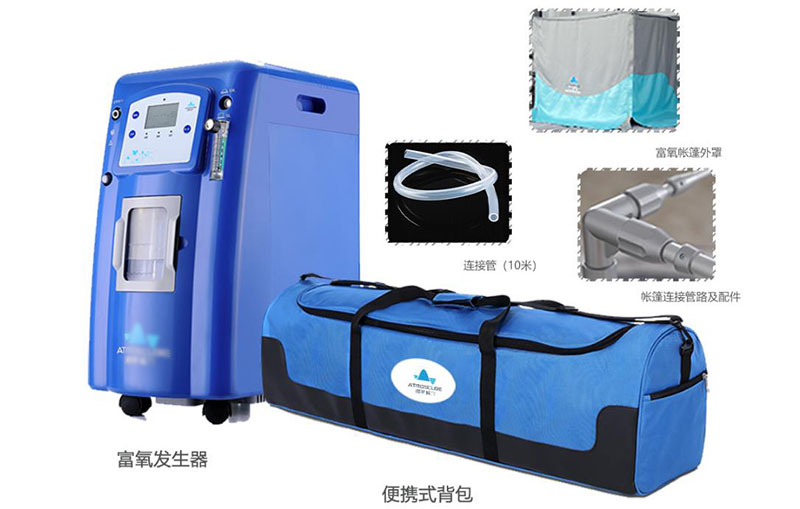 1671672598129714.jpg 富氧帳篷1.jpg