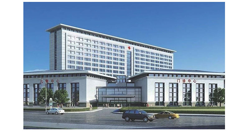 1675827275658605.jpg 2022年季刊第四期_06.jpg