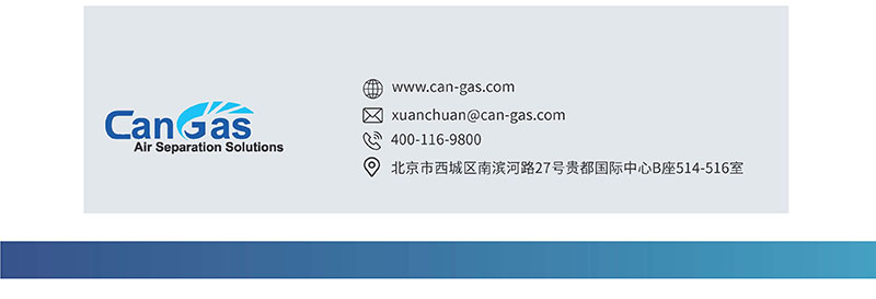 1675827307974269.jpg 2022年季刊第四期_10.jpg