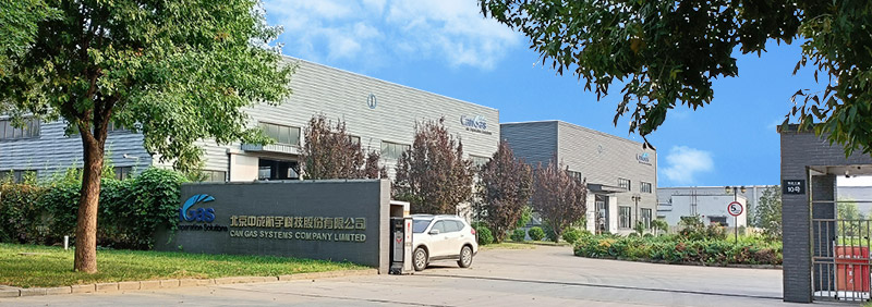 1676444694444158.jpg 門頭1.jpg