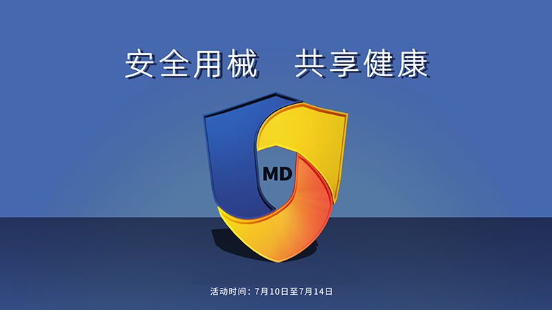 1688981818820671.jpg 87ab8175dd3737979d30e0d4070665d6.jpg