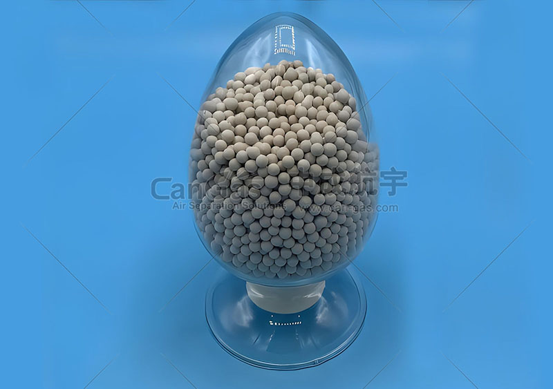 1711680673509112.jpg 如何知道PSA制氧機的分子篩填裝量.jpg