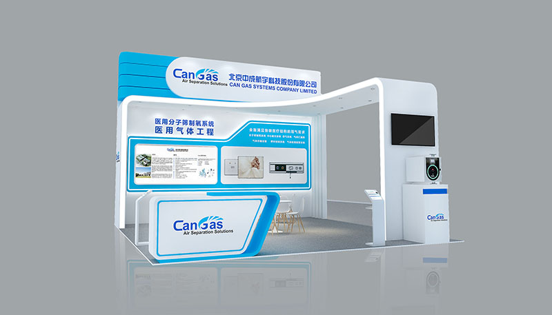 1715418836279061.jpg 展臺設(shè)計w800.jpg