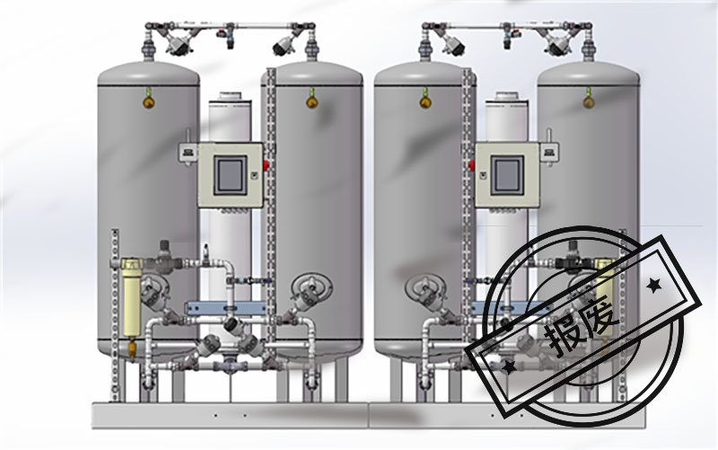 1716363127940942.jpg 報(bào)廢.jpg