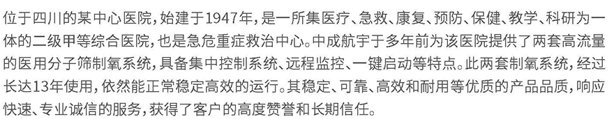 1729565552541538.gif 第35期(2024年第三期)_06.gif