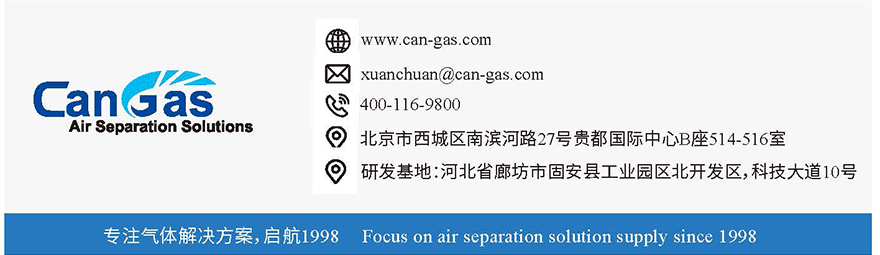 1729565635721423.gif 第35期(2024年第三期)_23.gif