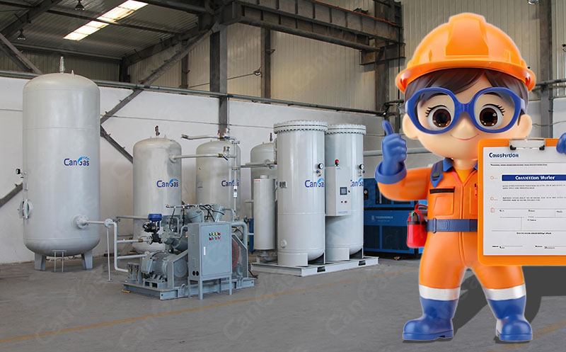 1745999031139110.jpg 制氮機(jī)組.jpg