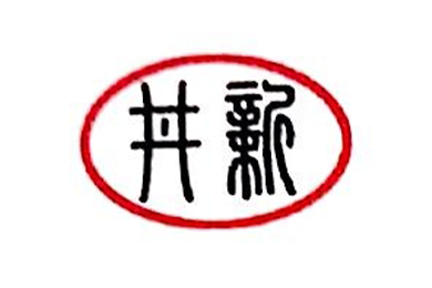 工業(yè)制氧機，環(huán)保