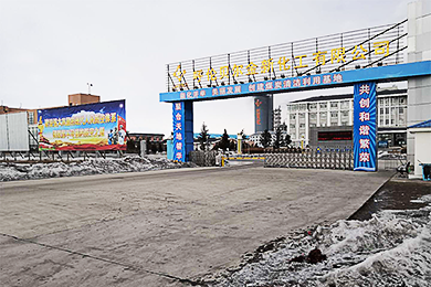 工業(yè)制氧機用于化工領(lǐng)域