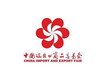 中成航宇CanGas誠(chéng)邀各界朋友相約2021年秋季廣交會(huì)