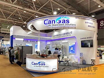 2021深圳醫(yī)院建設(shè)大會(huì)圓滿結(jié)束