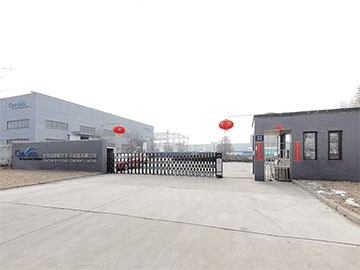 大跨越，里程碑，堅持品牌塑造，不斷優(yōu)化國際化企業(yè)發(fā)展