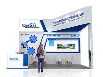 2025春季CMEF 北京中成航宇邀您共赴醫(yī)療盛會