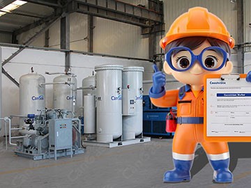 帶你了解PSA制氮系統(tǒng)的真實安全水平